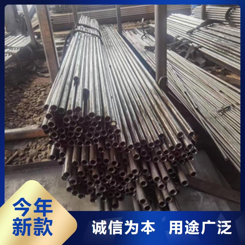 精密钢管精密钢管厂家多种规格供您选择