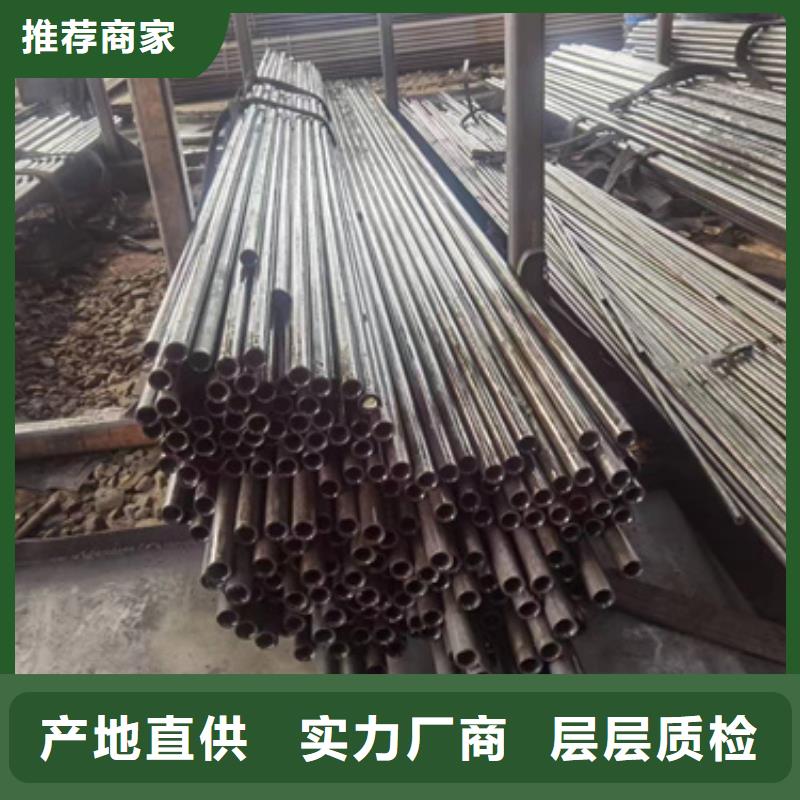 【精密钢管精密钢管厂家质量看得见】