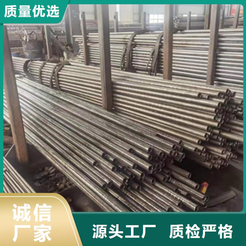 精密钢管Q345B无缝钢管工厂批发