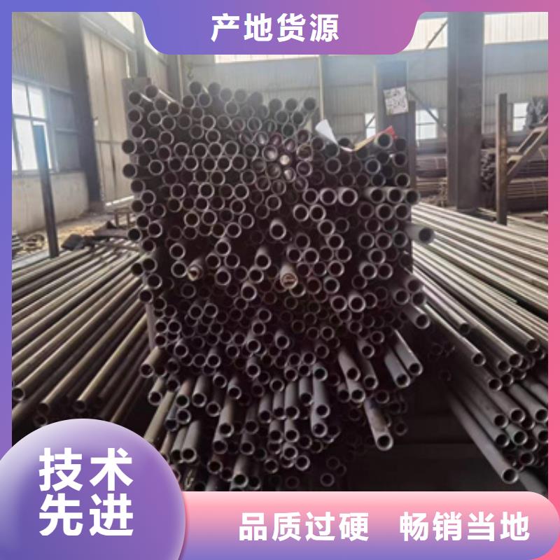 精密钢管16MnDG无缝钢管批发价格