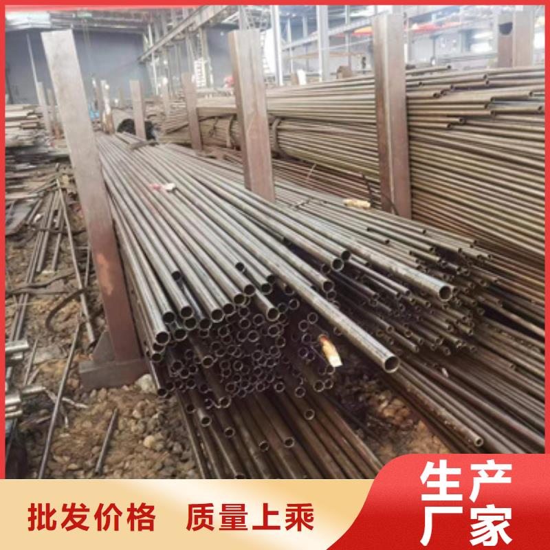 精密钢管 精密钢管厂家品牌大厂家