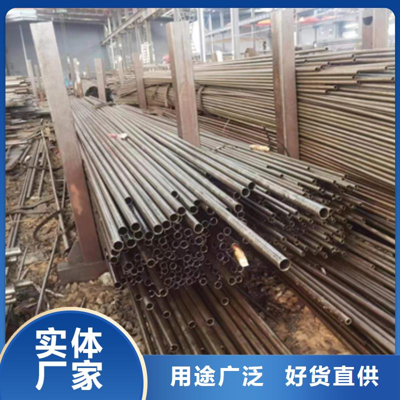 精密钢管低温用无缝钢管N年大品牌