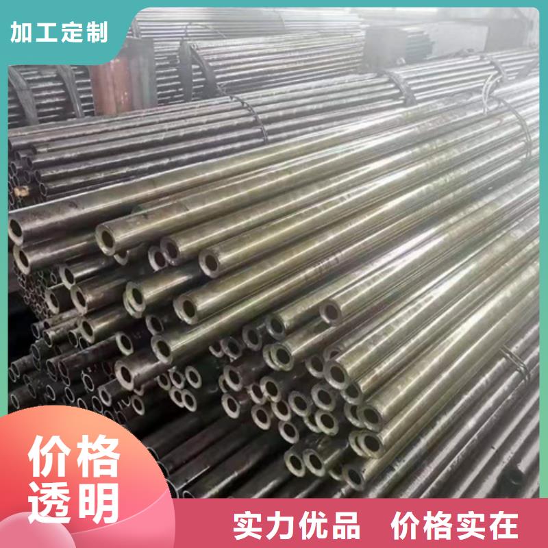 精密钢管16MnDG无缝钢管批发价格