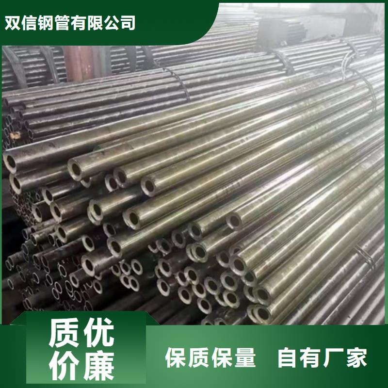 精密钢管精密钢管厂家质量无忧