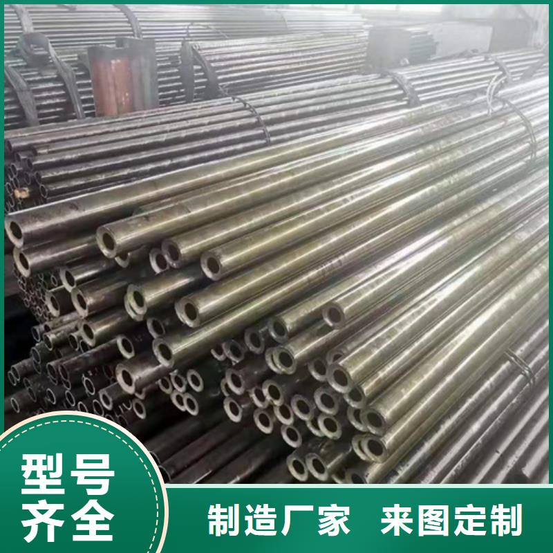 精密钢管,精密钢管厂家颜色尺寸款式定制