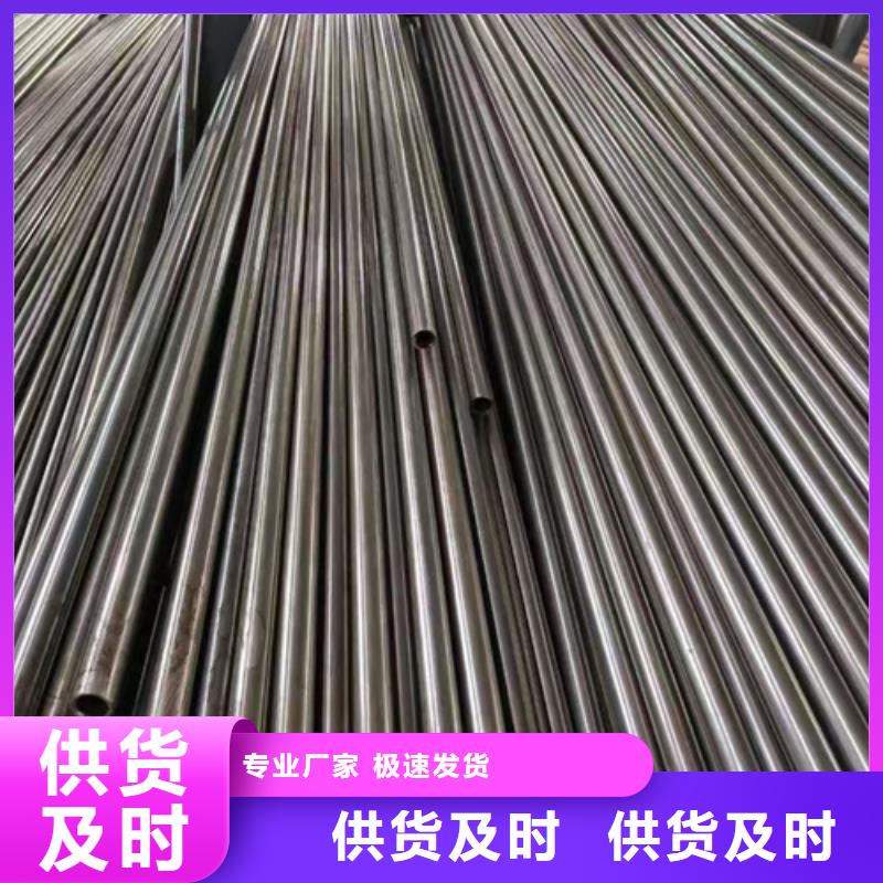 精密钢管Q345B无缝钢管工厂批发