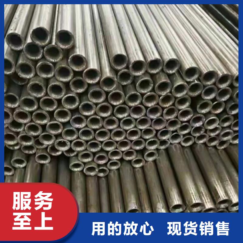 【精密钢管】无缝钢管厂家当地货源由双信为您
