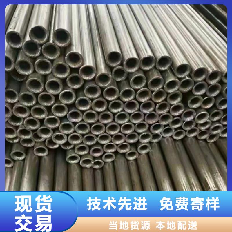 精密钢管-精密钢管厂家品质保证