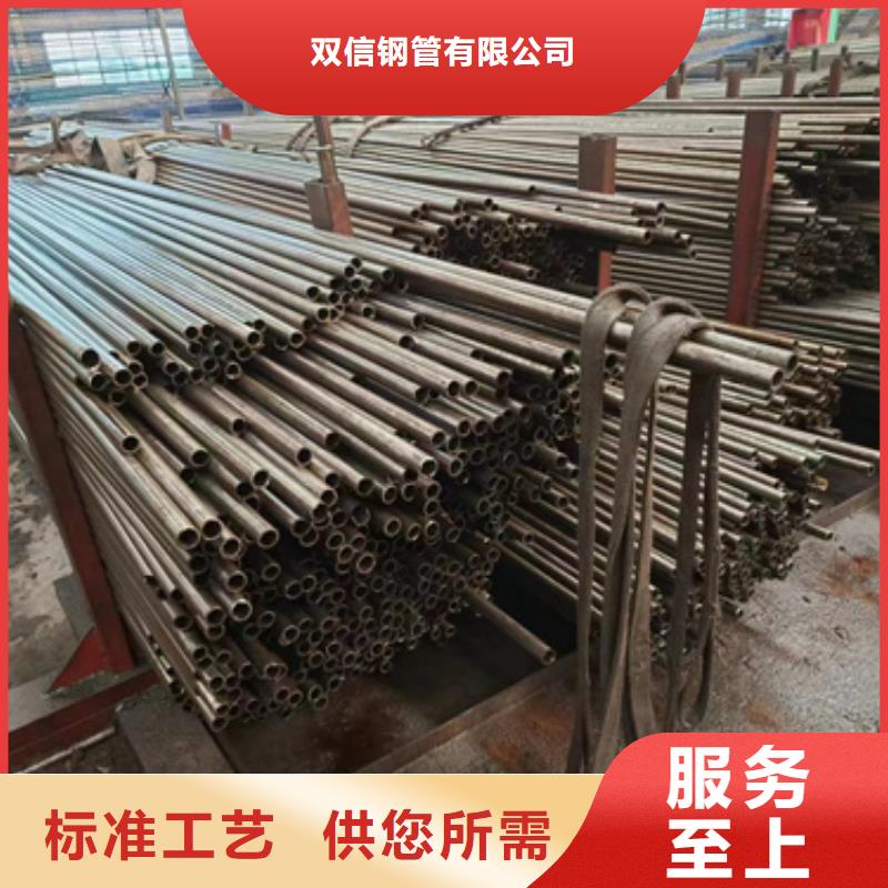 【精密钢管 精密钢管厂家快速发货】