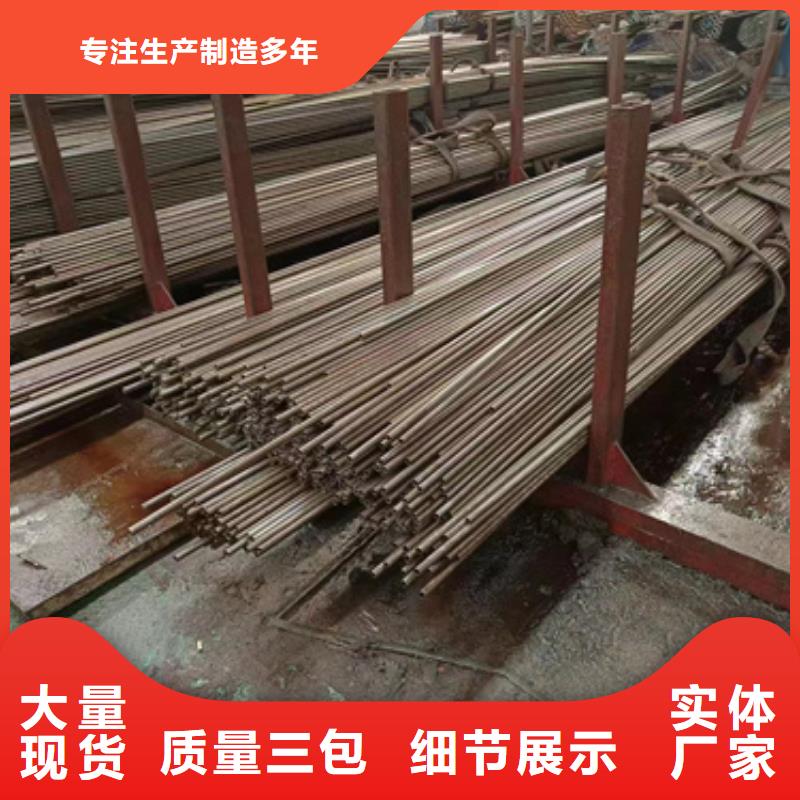 精密钢管精密钢管厂家精工细作品质优良