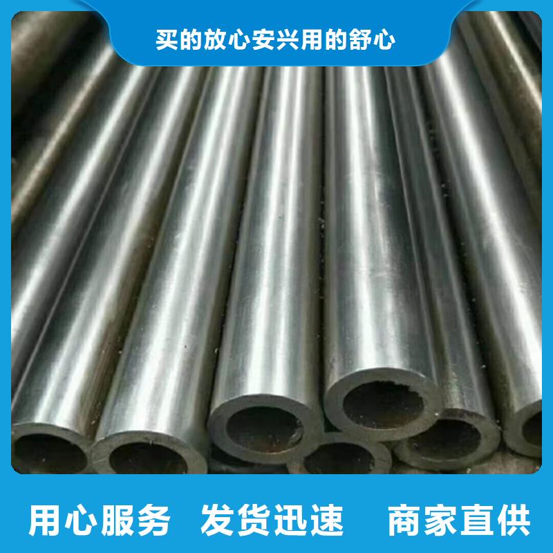精密钢管精密钢管厂家采购