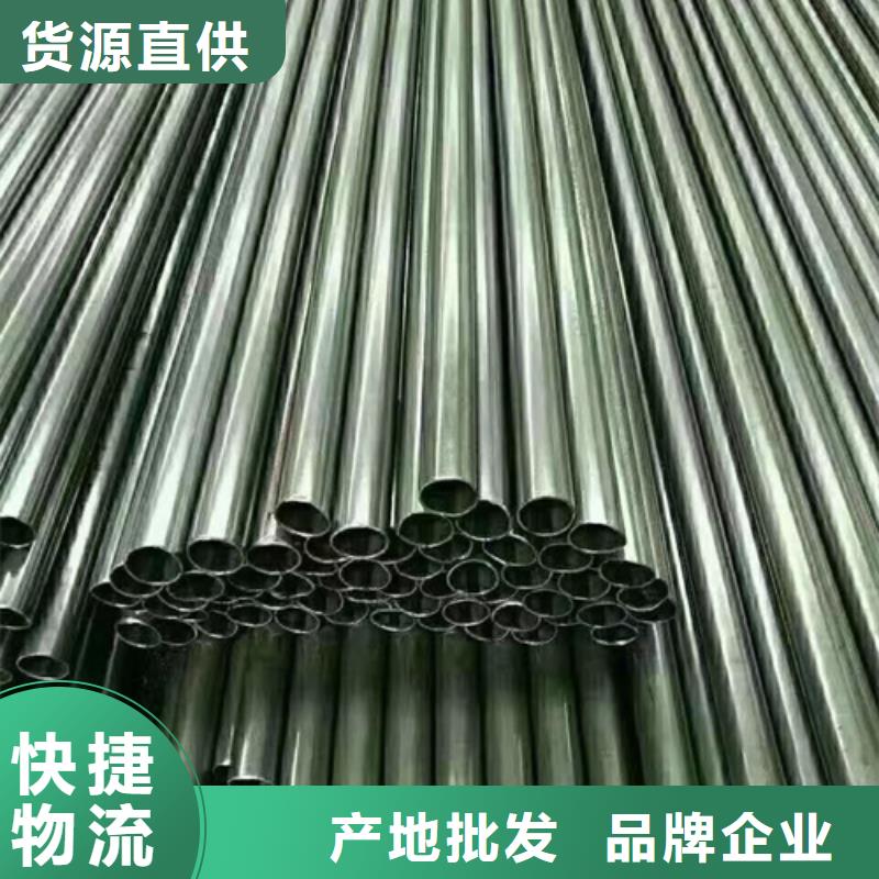 精密钢管20G无缝钢管优质工艺