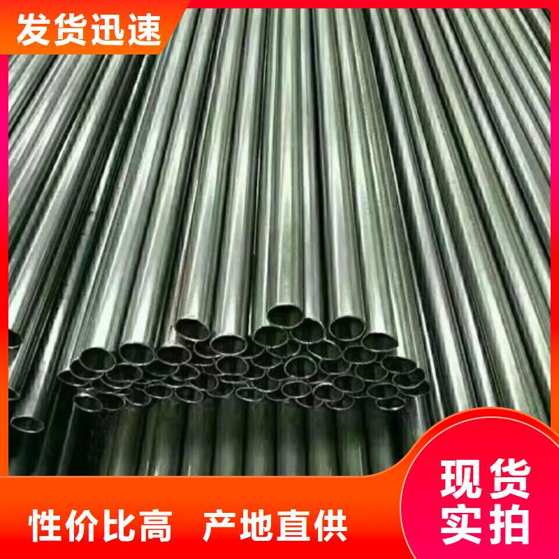 精密钢管无缝方管匠心品质