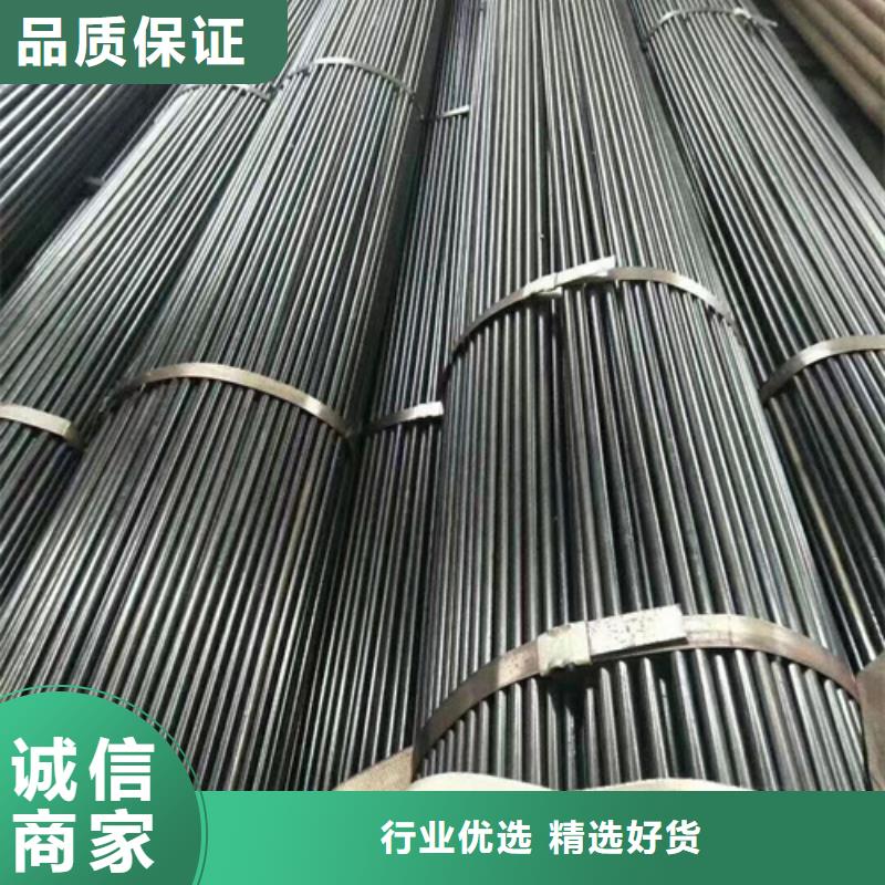 精密钢管,精密钢管厂家颜色尺寸款式定制