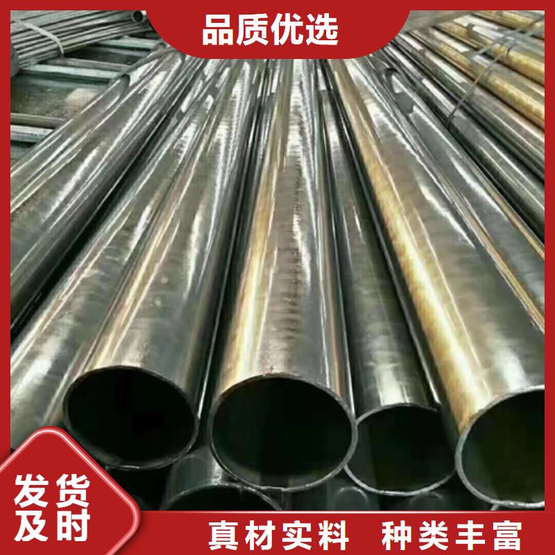 精密钢管 精密钢管厂家品牌大厂家