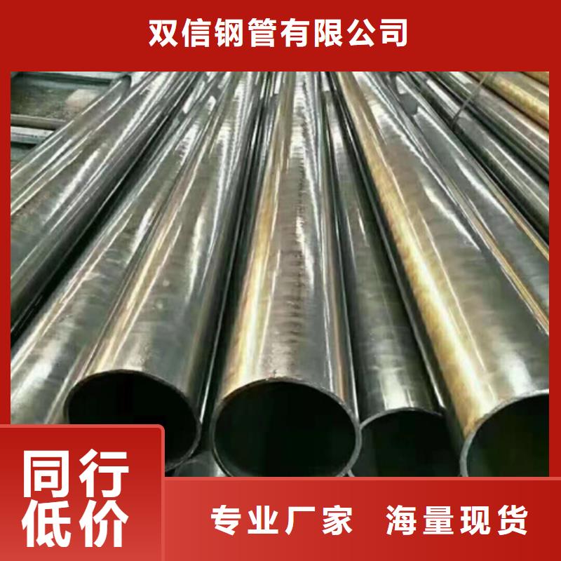 精密钢管精密钢管厂家精工细作品质优良