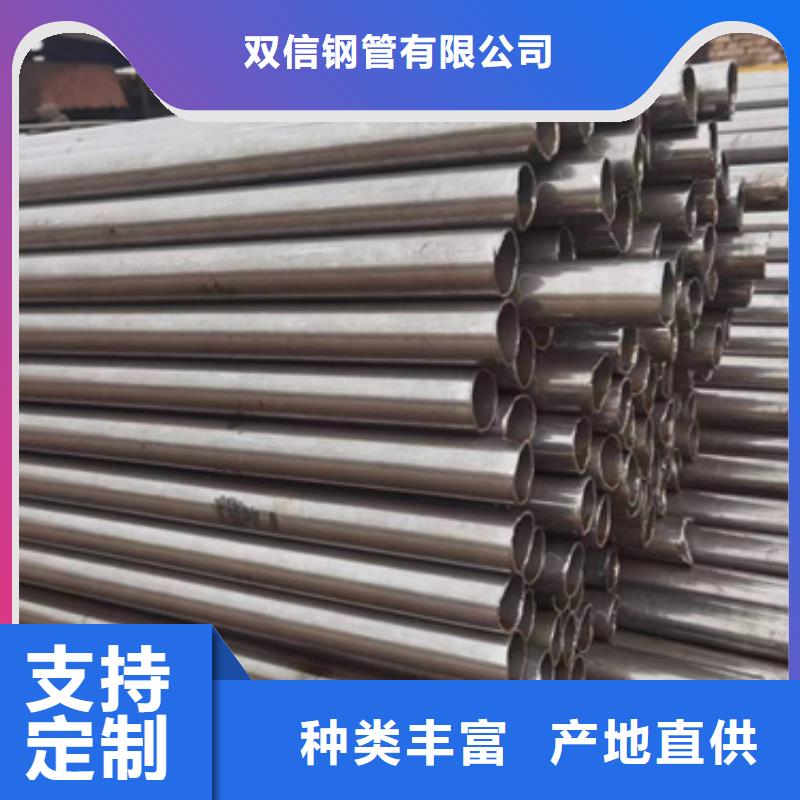 【精密钢管Q345C无缝方管从源头保证品质】