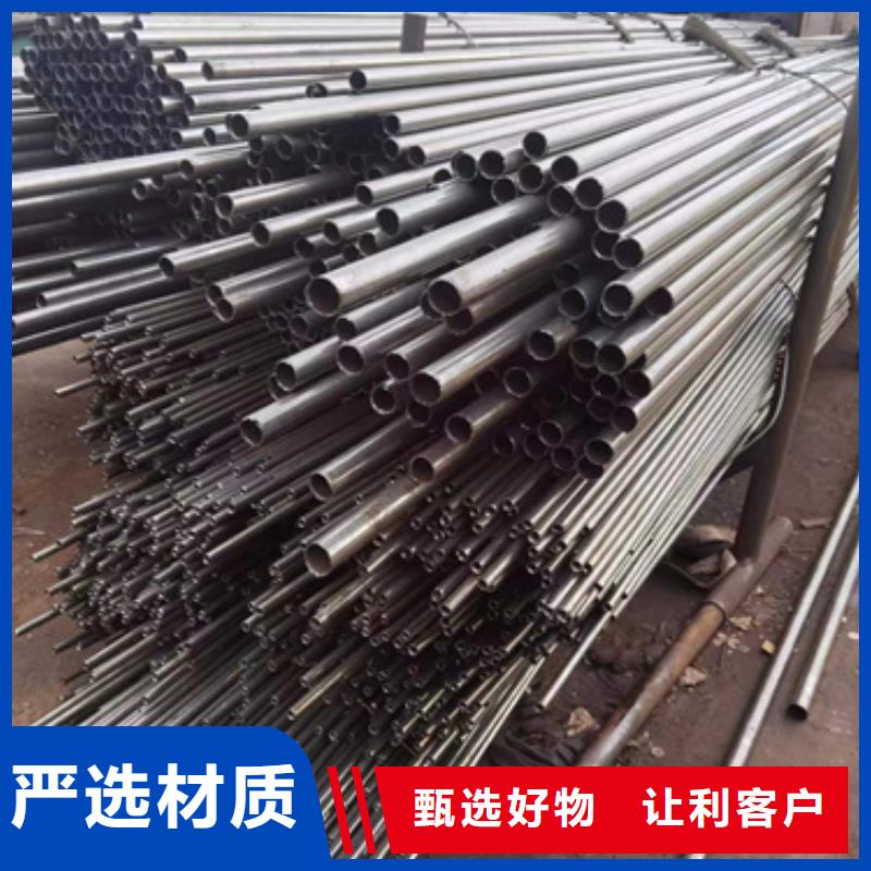 精密钢管 Q345E无缝钢管好产品价格低