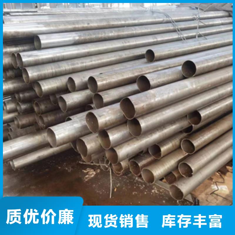 20crmnti精密钢管工厂直营