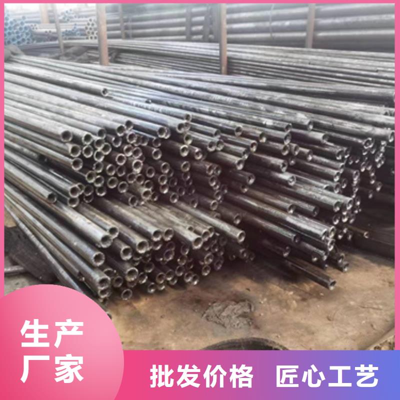 精密钢管【无缝钢管厂家】供应采购
