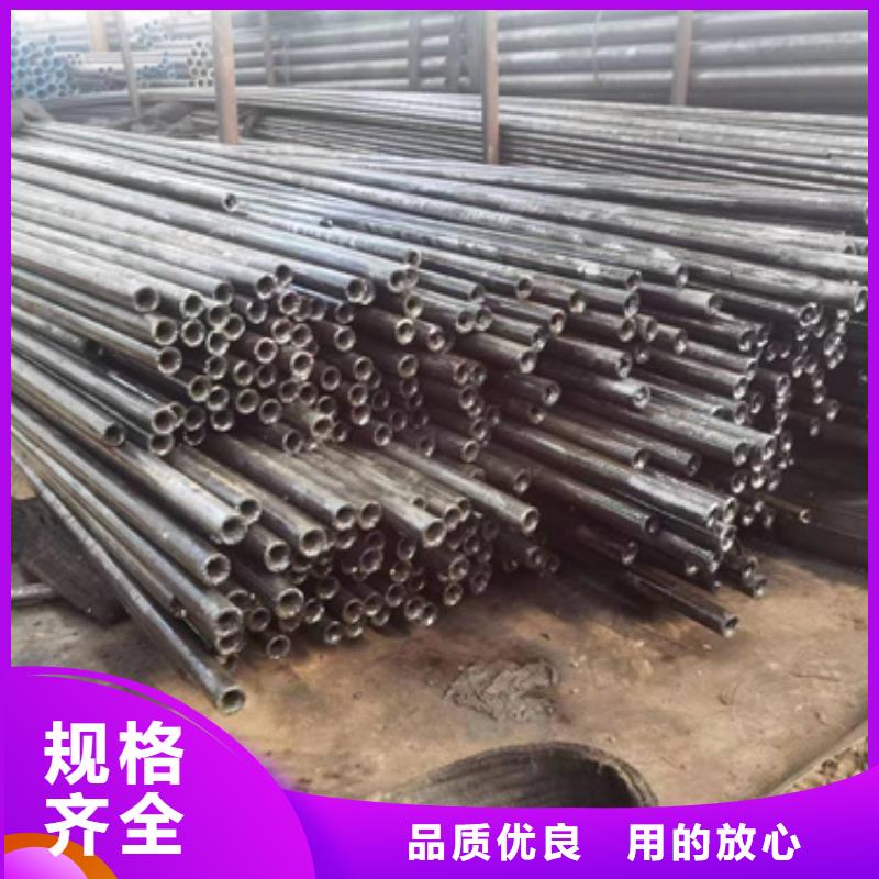 精密钢管精密钢管厂家多种规格供您选择