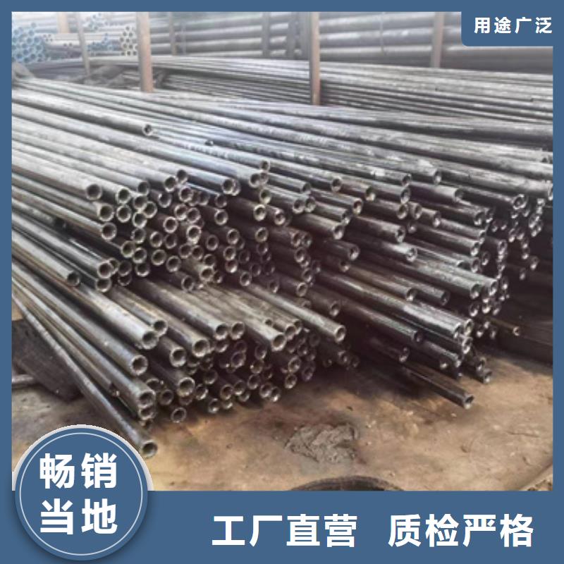 20crmnti精密钢管工厂直营