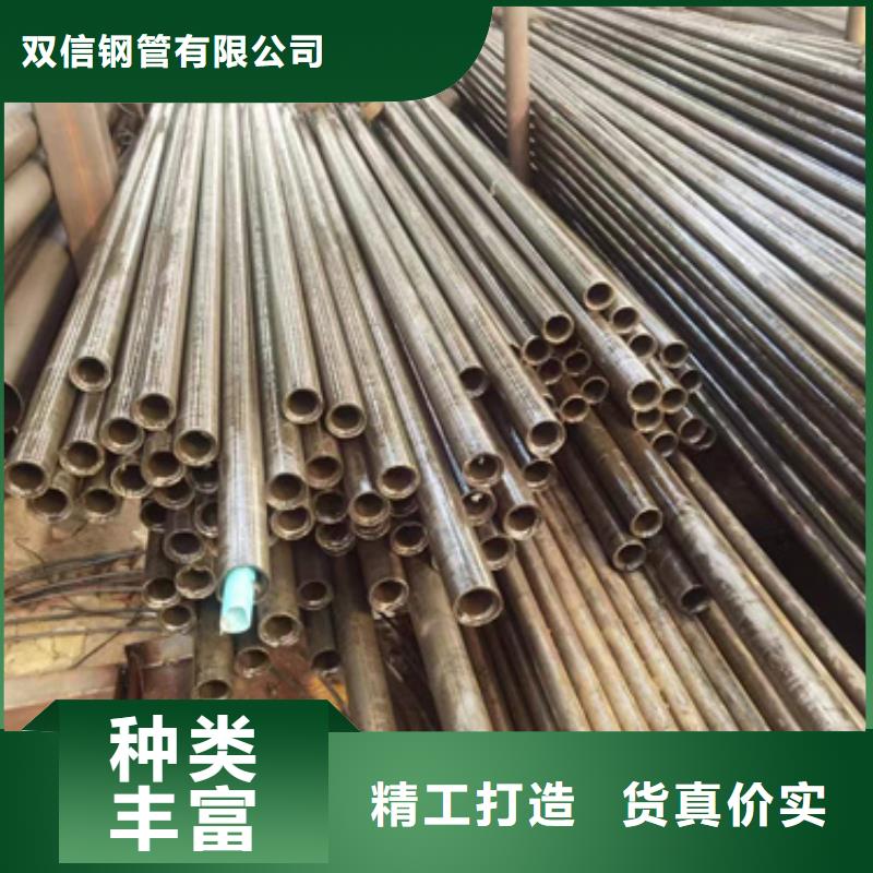 精密钢管-精密钢管厂家品质保证