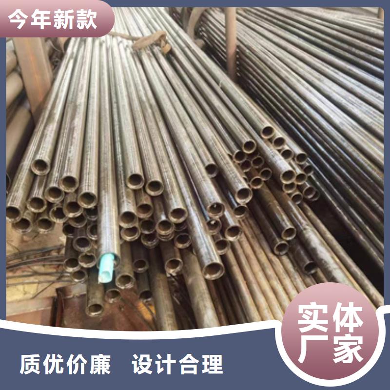 无缝方管视频-无缝方管-黑龙江省大庆市(当地)品牌-龙凤|红岗|齐齐哈尔|黑河|哈尔滨|鹤岗|佳木斯|绥化|牡丹江