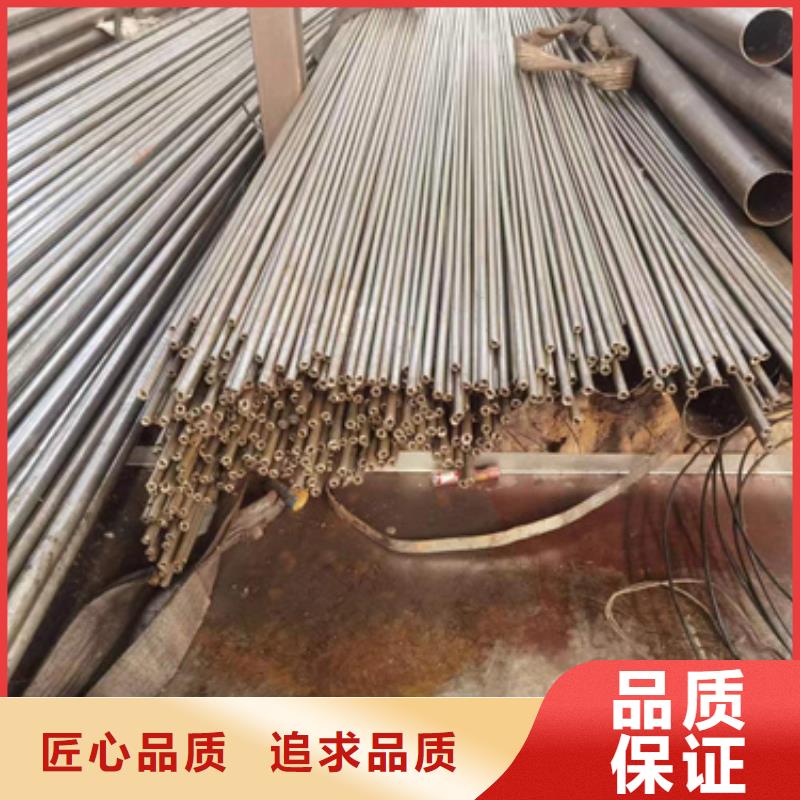 精密钢管精密钢管厂家质量无忧