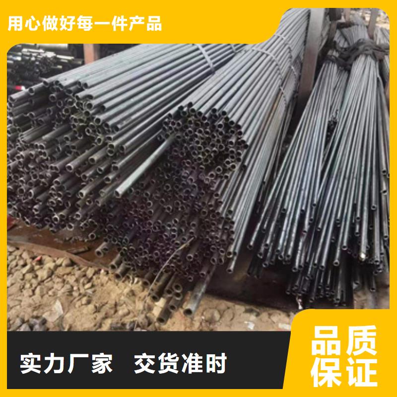 精密钢管Q355D无缝钢管实力工厂