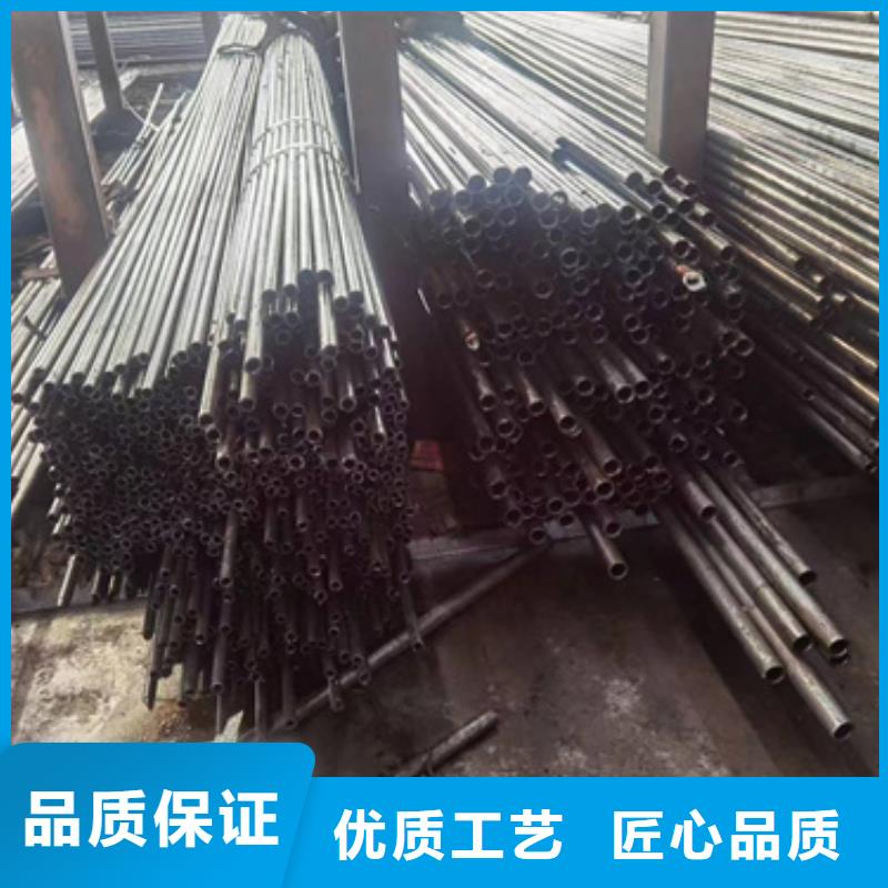 精密钢管16MnDG无缝钢管满足您多种采购需求