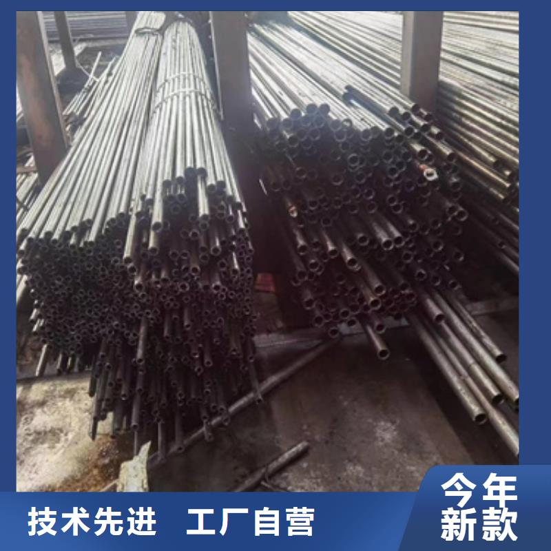 【精密钢管】无缝钢管厂家当地货源由双信为您