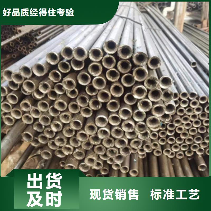 精密钢管16MnDG无缝钢管批发价格