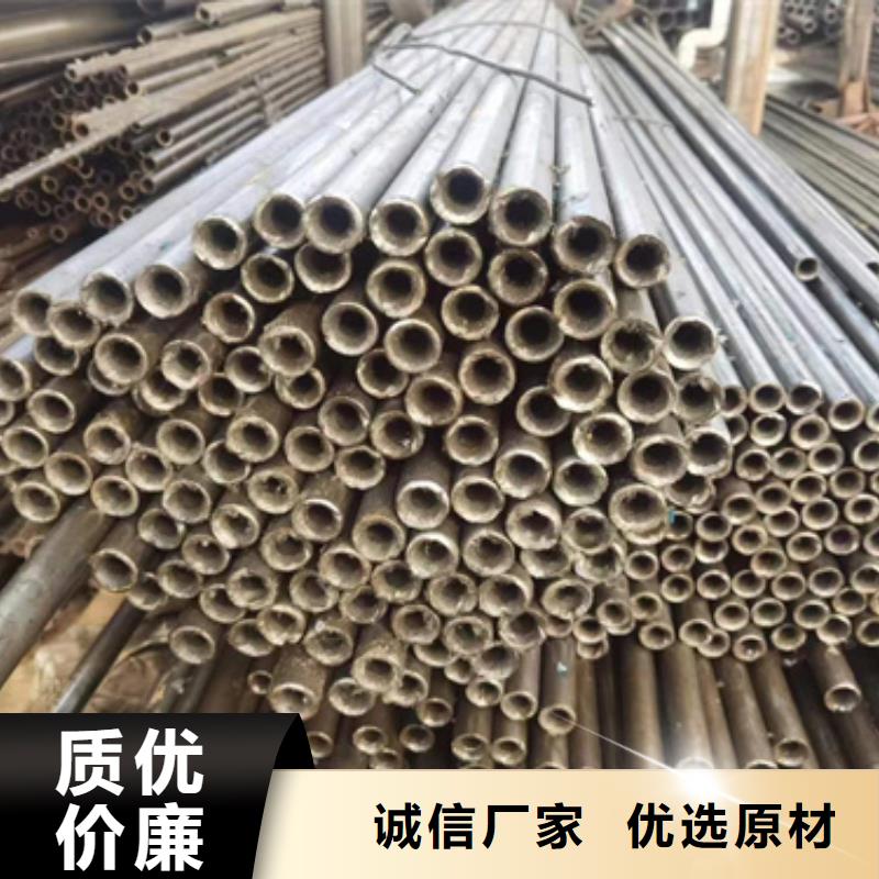 精密钢管,Q355D无缝钢管我们更专业