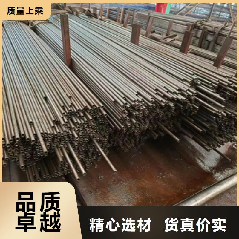 精密钢管 无缝钢管厂家品牌企业
