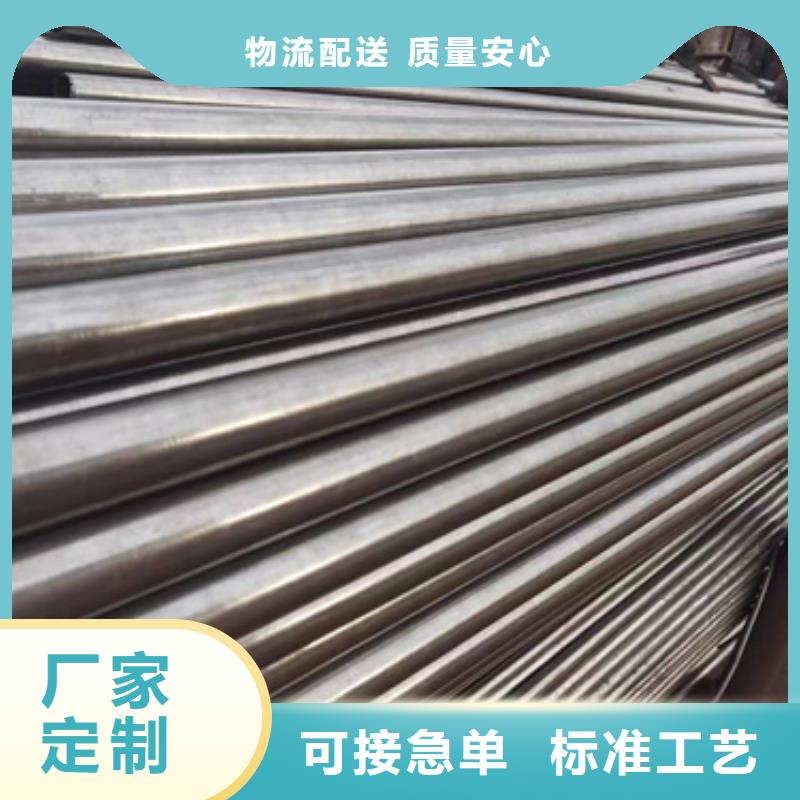 无缝方管视频-平乐|全州|南宁|防城港|崇左|来宾|玉林|贺州|河池双信无缝方管_ 双信钢管(桂林市分公司)