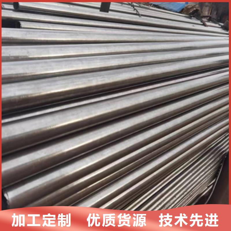 精密钢管L254N无缝钢管一站式采购