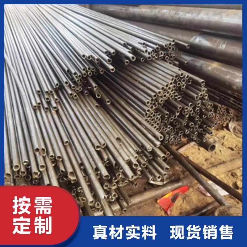 无缝方管双信精密钢管,【精密钢管厂家】来图来样定制