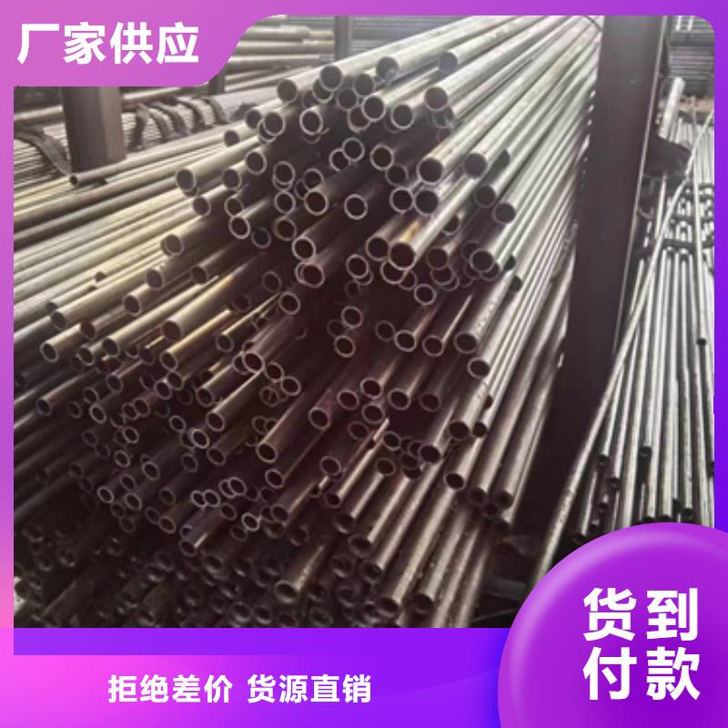 精密钢管 精密钢管厂家品牌大厂家
