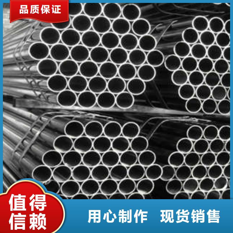 精密钢管Q355D无缝钢管价格实惠