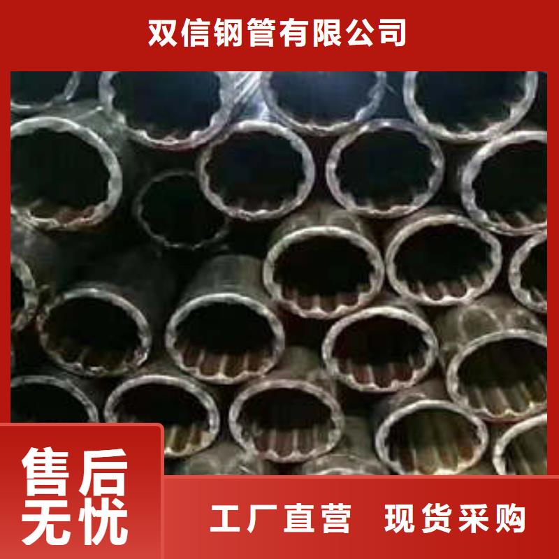 精密钢管 精密钢管厂家品牌大厂家