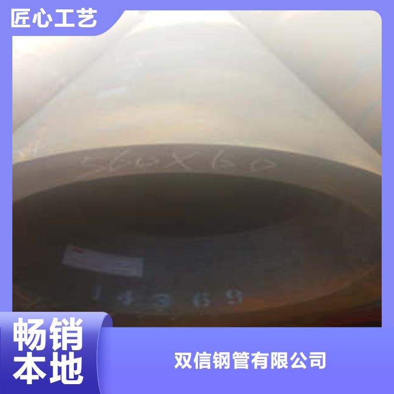 【精密钢管 精密钢管厂家快速发货】