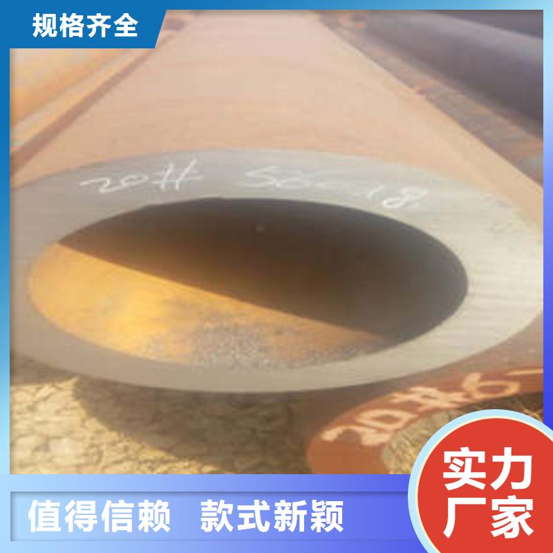 精密钢管无缝方管严谨工艺