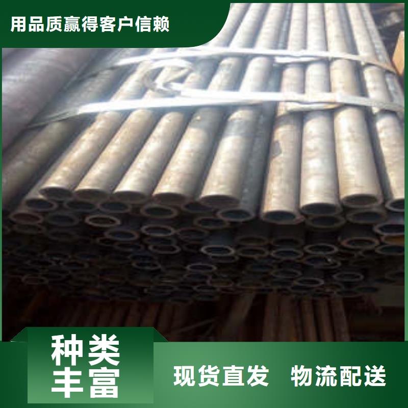 精密钢管,精密钢管厂家颜色尺寸款式定制