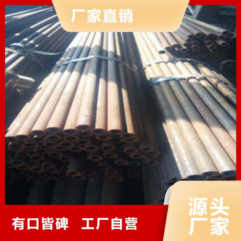 精密钢管-精密钢管厂家品质保证