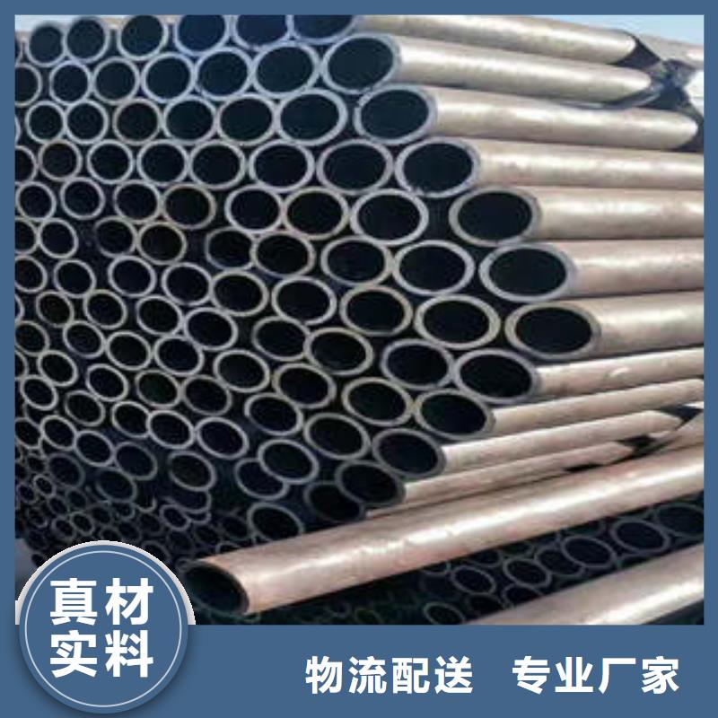 20crmnti精密钢管工厂直营