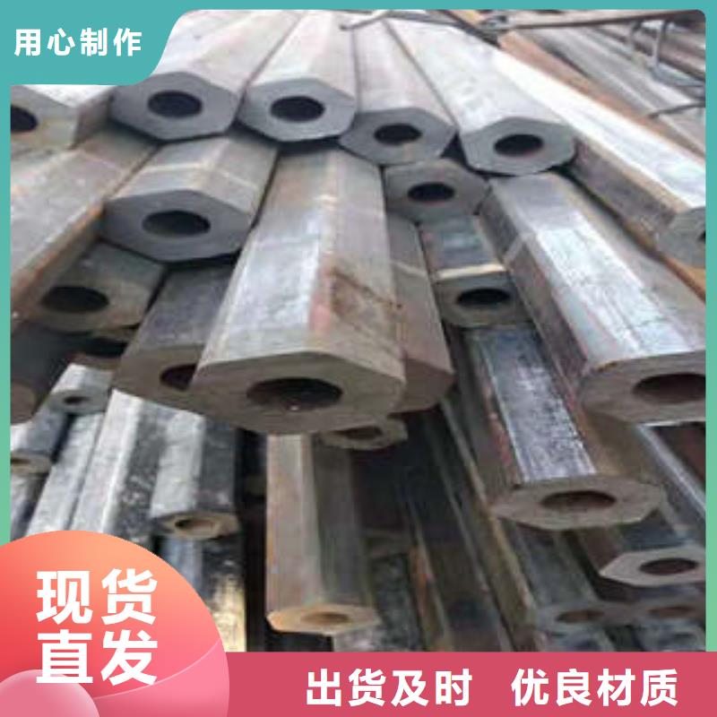 精密钢管Q345B无缝钢管工厂批发