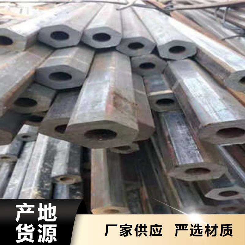 精密钢管精密钢管厂家欢迎来电询价