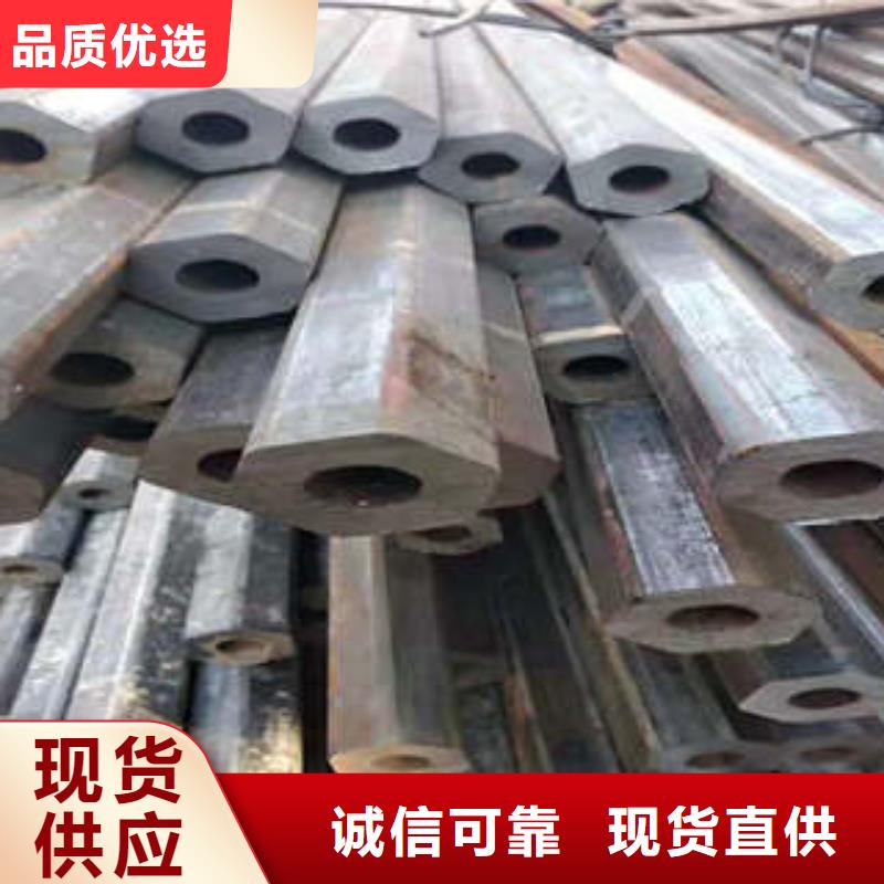 无缝方管双信精密钢管,【精密钢管厂家】来图来样定制