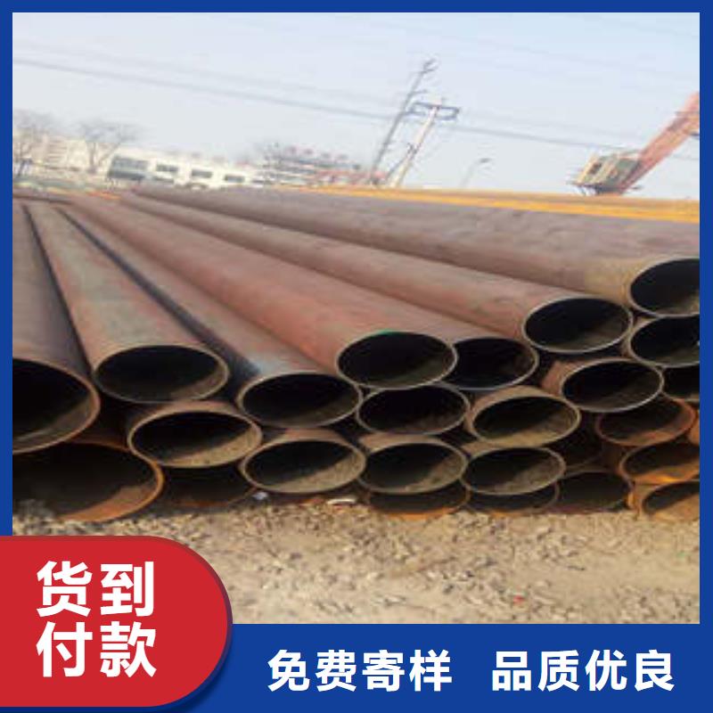 【精密钢管精密钢管厂家质量看得见】